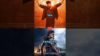 Leo vs kanguva Box office collection #surya #thalapativijay #leo #kanguva