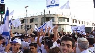 יום ירושלים,ריקוד הדגלים תשע''ט.  JERUSALEM day parade 2019