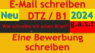 DTZ / B1 | Brief schreiben | E-Mail schreiben | Bewerbung als Verkäufer | eine Bewerbung schreiben