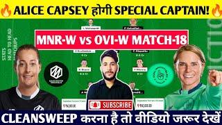 MNR-W vs OVI-W Dream11 Prediction|MNR-W vs OVI-W Deam11 Team|MNR-W vs OVI-W Match Prediction Today