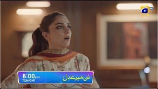 Sunn Mere Dil Episode 22 Promo | Tonight at 8:00 PM only on Har Pal Geo