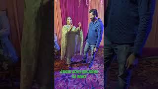 Ashish Kohli aur Palak Ka Dance New Vlog Coming Soon