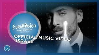 קובי מרימי - בית - ישראל  - קליפ רשמי - אירוויזיון 2019