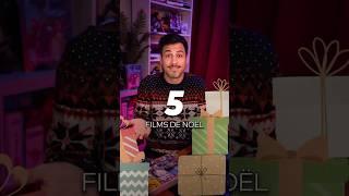 5 films de Noël  #films #noel #cinema #montage #editingvideo #diehard #theholiday #hook