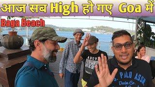 We Are High in Goa with Moses J Saldanha I Visiting Baga & Arambol Beach I Harry Dhillon