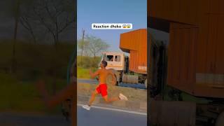 Reaction dheko #trucklovers #mahadev #mahakal #shiv #trending #army #viral #armylover #speed