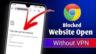 How To Open Blocked Website In Google Chrome | How To Access Blocked Sites In Chrome