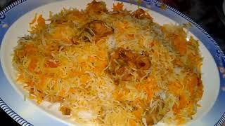 Simple Chicken Biryani Recipe