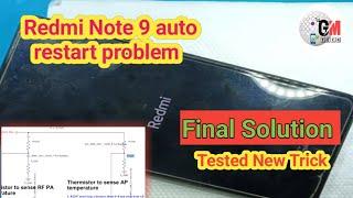 Redmi Note 9 Restart Problem Final Solution by@gmtechacademy