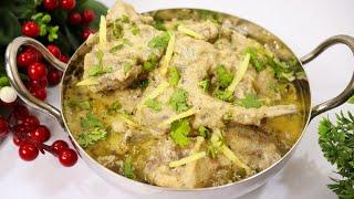 Dawaton Wali Mutton Karahi Recipe | Smoky White Mutton Karahi Recipe | Dawat Recipe