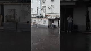 Дождь в Москве 29.05.2021. Г