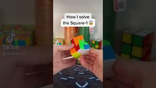 How I solve the Square-1 (Shapeshifting Rubik's Cube) 