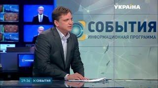 Юрий Павленко прокомментировал социальные проблемы страны