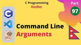 Command Line Arguments | C Programming Tutorial in Nepali #97