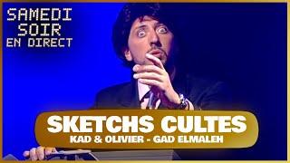 Les sketchs cultes de Kad & Olivier, Gad Elmaleh | Qui veut gagner de l'argent en masse | SSED P1