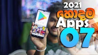 Top 7 Android Apps - 2021