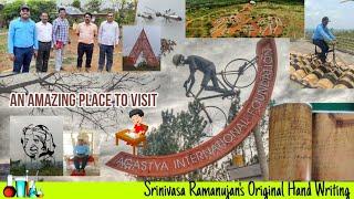 Agastya International Foundation- Gudivanka, Kuppam | An Amazing place #science, #most, #watch