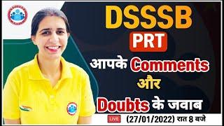 DSSSB PRT 2022 | DSSSB PRT Vacancies 2022 | आपके Comments के जवाब | Live Session with Mannu Rathee