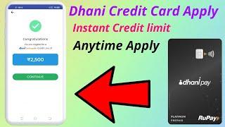 Dhani Credit Card Apply Instant Credit limit