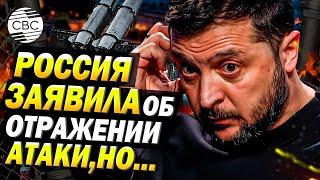 Украина наступает под Курском: что известно о боях на границе России?