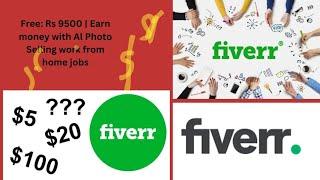 Fiverr Tamil | How to make money on Fiverr -Kavi tech online Earn money