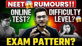 NEET 2025 Rumours  Exam Pattern CHANGED? Difficulty LEVEL  सच क्या है ?