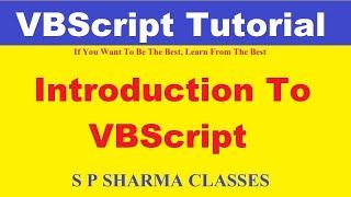 1- Introduction to VBScript