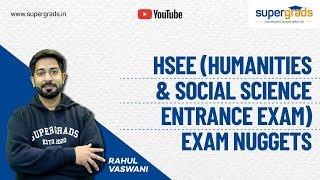 What is HSEE Exam Conducted By IIT Madras |  Detailed Information | Exam Nugget SUPERGRADS