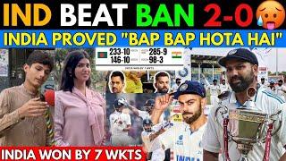 IND beat BAN by 7 Wkts| India Proved Again “Baap Baap hota hai”