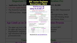 DVC Junior Engineer Recruitment 2023 Notification #latest #jobnews #jobnotification #jobsearch