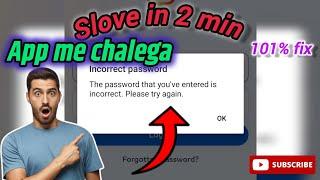 How To Fix Instagram Login Error || Fix Instagram Incorrect Password Problem Solved in hindi