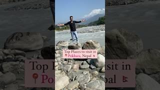 Top places to visit in Pokhara, Nepal  #travelvlog #shorts #trending