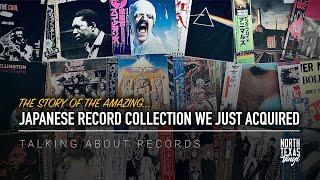 The Amazing Japanese Vinyl Record Collection We Just Acquired | Talking About Records