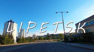 ЛИПЕЦК на машине│LIPETSK by car