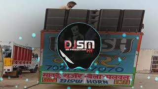 phulkari punjabi song fast compitition mix dj sk