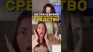 Масло розмарина для роста волос арт WB: #213944206Так же есть на Ozon арт: #1615872864