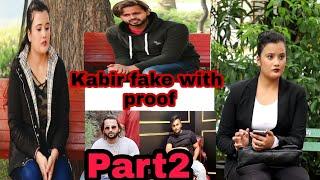 Kabir k prank!! Maddy k prank!! Robin k prank yash Choudhary Fake and Exposed