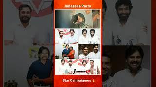 #janasenaparty #jspforever #politicalparty #helloap_byebyeycp #pawankalyan #ternekalvenkappa