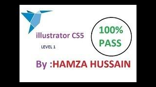 Freelancer com illustrator CS5 Exam 2018   Freelancer com skill test