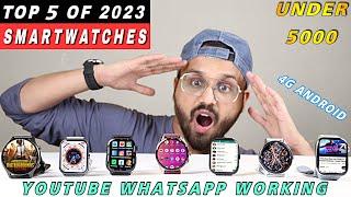 TOP 05 Best Smartwatch Under 5000 || 4G Android, Amoled, Calling, GPS || Best Smartwatch Under 3000
