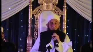 Maulana Tariq Jameel 2015 heart touching Bayan in Wakefield "new bayan 2015"