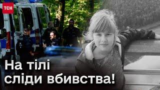  Тіло зниклої 9-річної українки знайшли в німецькому лісі! Жахливі деталі трагедії