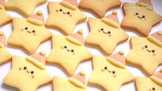 Easy & Tasty Christmas Star Cookies Recipe 简单又好吃的圣诞小星星曲奇 | clarakitchen21