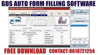 Global Data Solutions GDS Online Auto Typer Software For Data Entry Form Filling