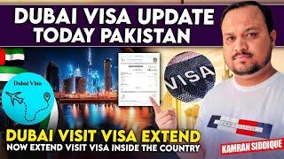 Dubai visa update today Pakistan | Dubai visit visa extend| Now Extend visit visa inside The Country