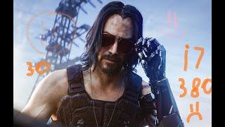 CYBERPUNK 2077, INTEL CORE I7 4770K, R9 380 4 GB, 16 GB RAM - ROFL PERFORMANCE MINI TEST