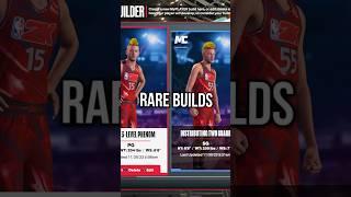 Best Build Guide NBA 2K24 : How to Make Every Build on 2K24 #nba2k24 #2k24 #2k