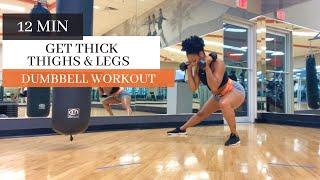 GET THICK LEGS and THIGHS with dumbbells | Dumbbell lower body workout for thick thighs and legs