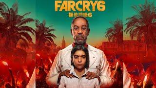 Стали известны подробности игры Far Cry 6 , дата выхода.