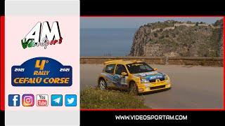 Casano   Orio PSG 4 ° Rally Di Cefalu' HD